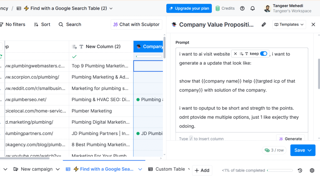 Cold Email Copywriting